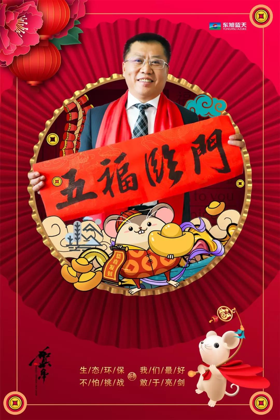微信圖片_20200615153347.jpg