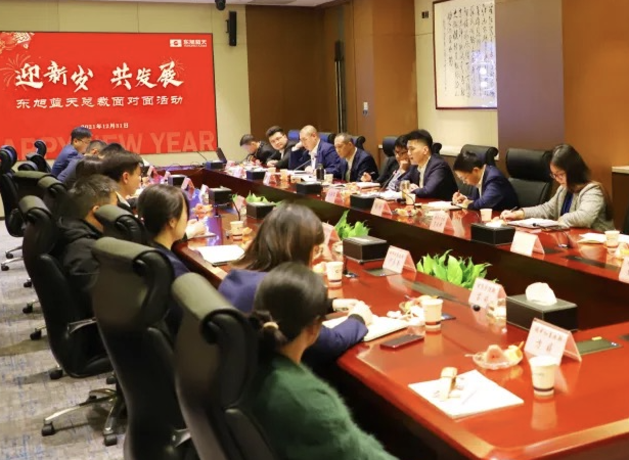 藍天文化 | 傾聽一線聲音 建言公司發(fā)展 總裁面對面活動取得圓滿成功
